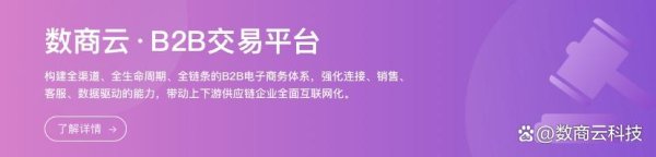 体育游戏app平台确保会员信息的着实性和灵验性-开云(中国)Kaiyun·官方网站